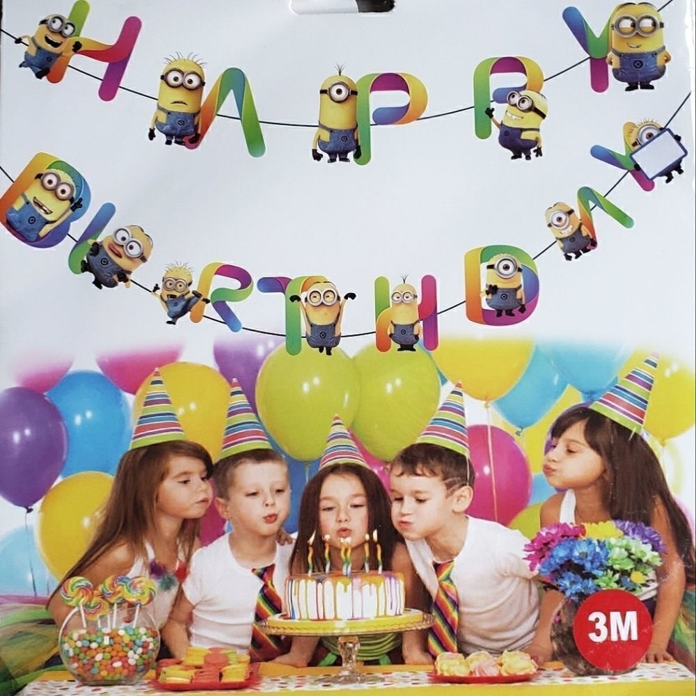 Minions Happy Birthday Kids Party Banner Colorful NWT